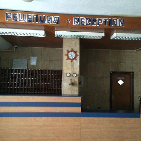 Hotel Park Burgas Esterno foto